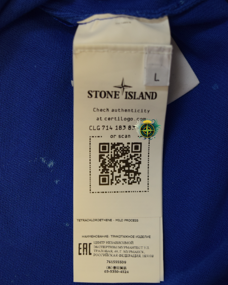 Stone Island OVD Light Weight Sweatshirt Blue detail view
