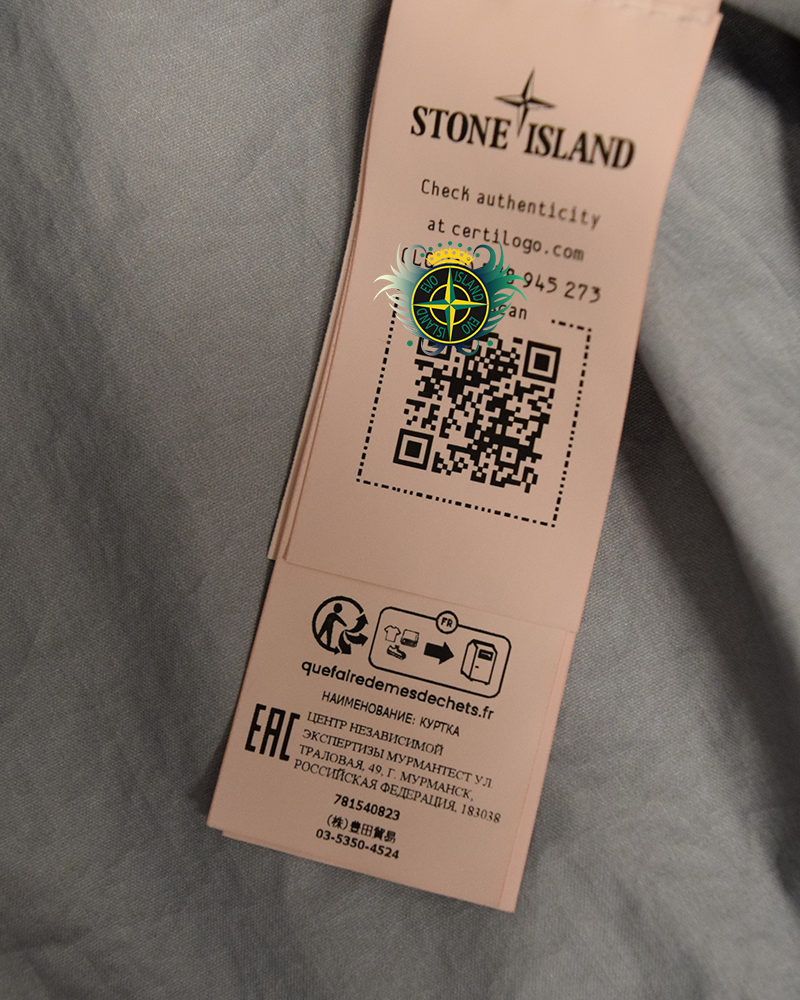 Stone Island Membrana Jacket Orange - L