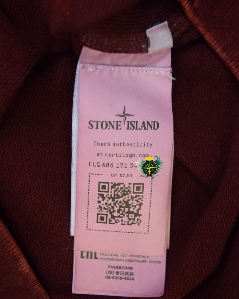 Stone Island OVD Hoodie Red detail view