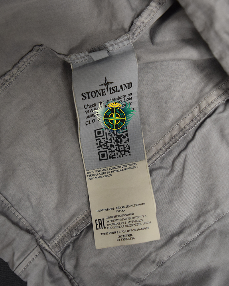 Stone Island Nylon Tela Smock Light Grey - XL