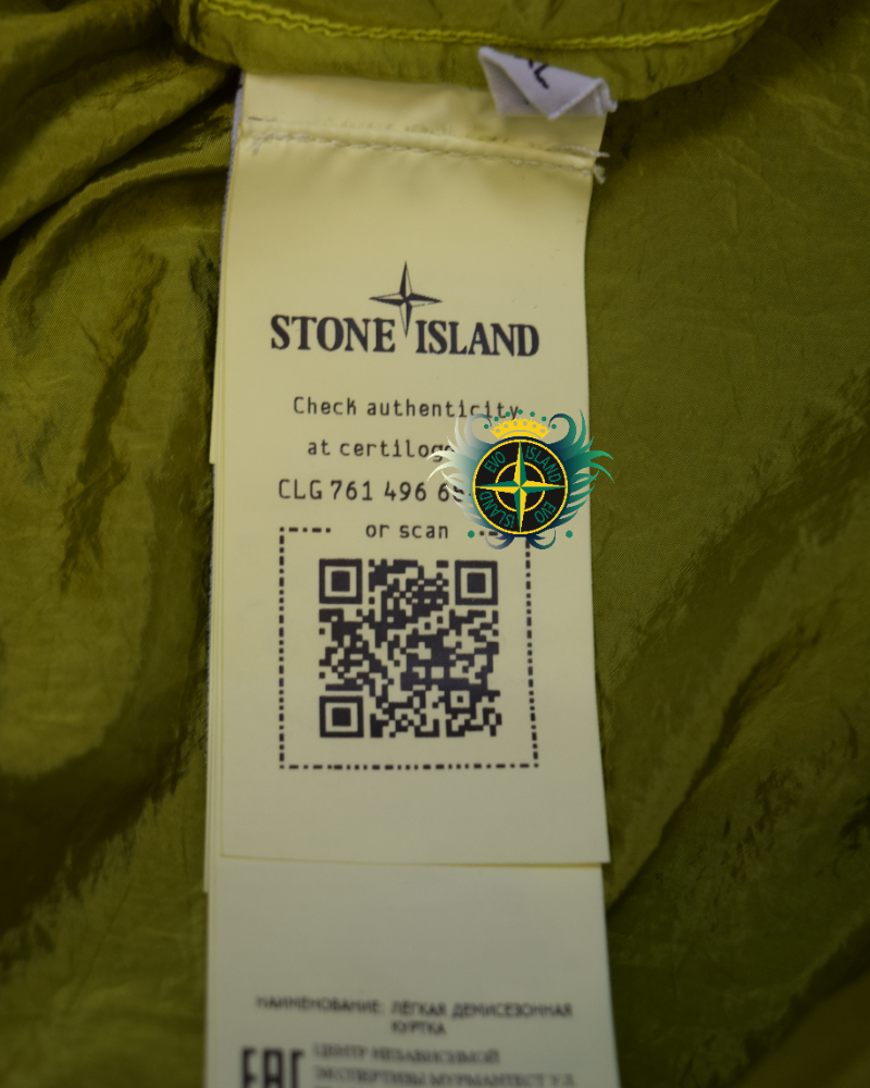 Stone Island Nylon Metal Overshirt Neon Yellow detail view