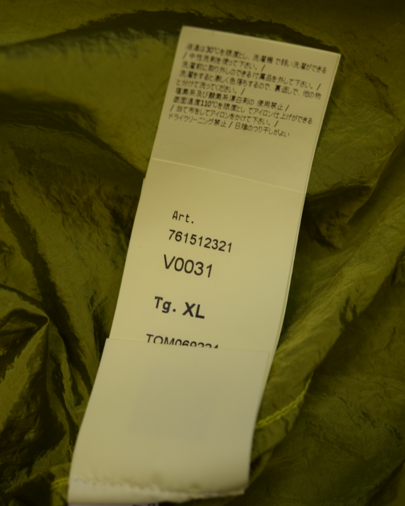 Stone Island Nylon Metal Overshirt Neon Yellow detail view