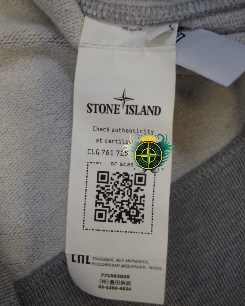 Stone Island Crewneck Sweatshirt Grey detail view