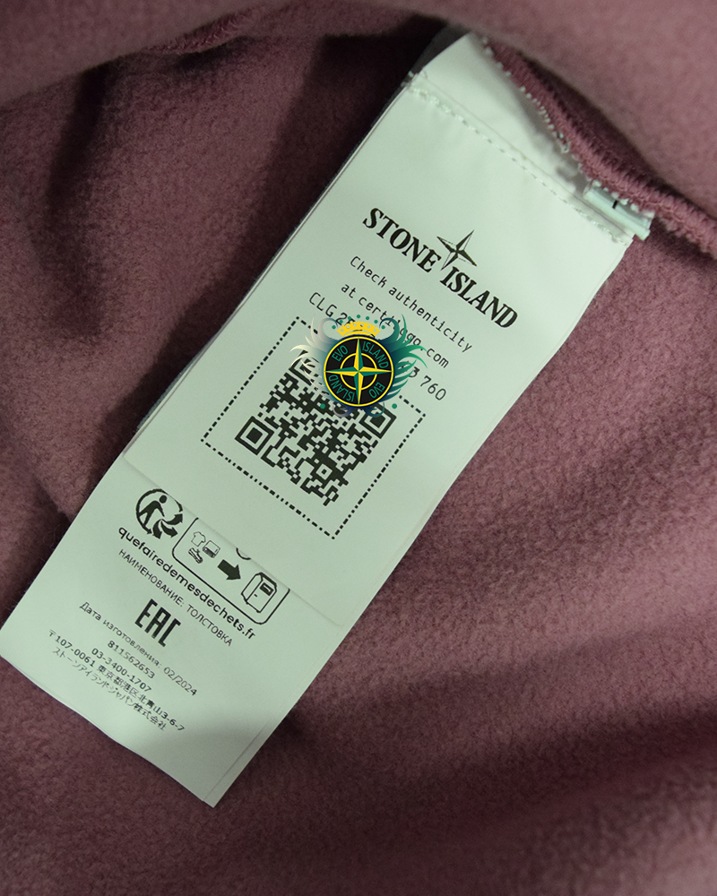 Stone Island Felpa / Nylon Fleece Hoodie Pink - L