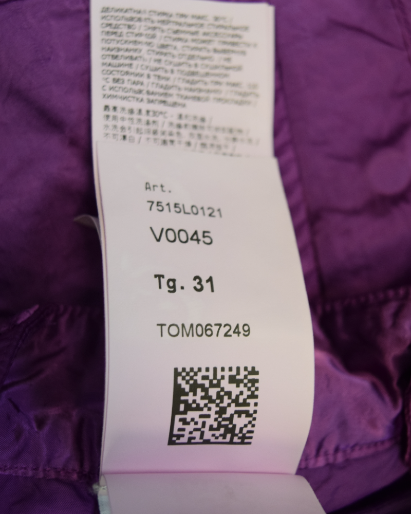 Stone Island Poly Silk Cargo Shorts Purple detail view