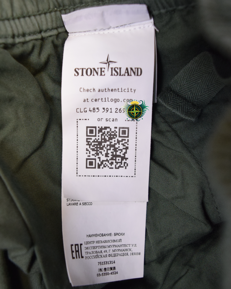 Stone Island Cuffed Cargos Green detail view