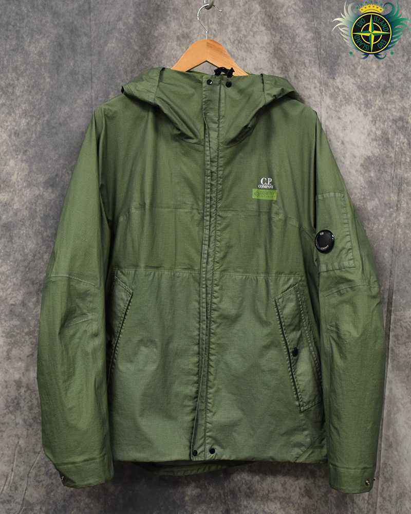 C.P Company Cortex 3 in 1 Reversible Down Jacket Green - XL