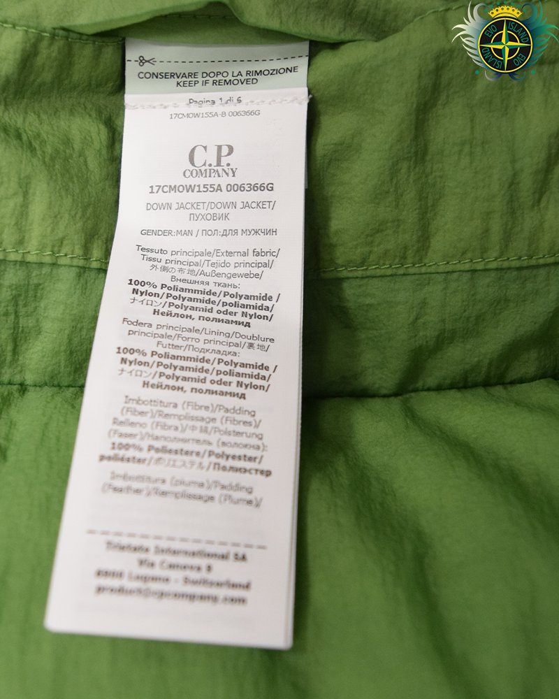 C.P Company Cortex 3 in 1 Reversible Down Jacket Green - XL