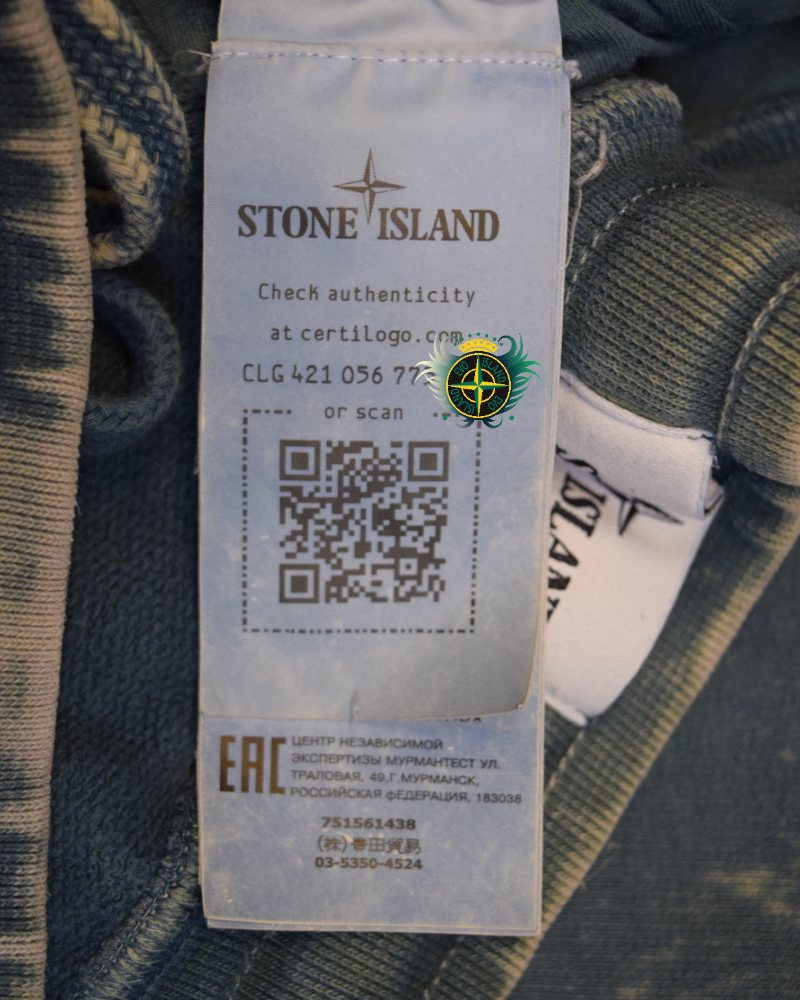 Stone island OVD Joggers Blue detail view