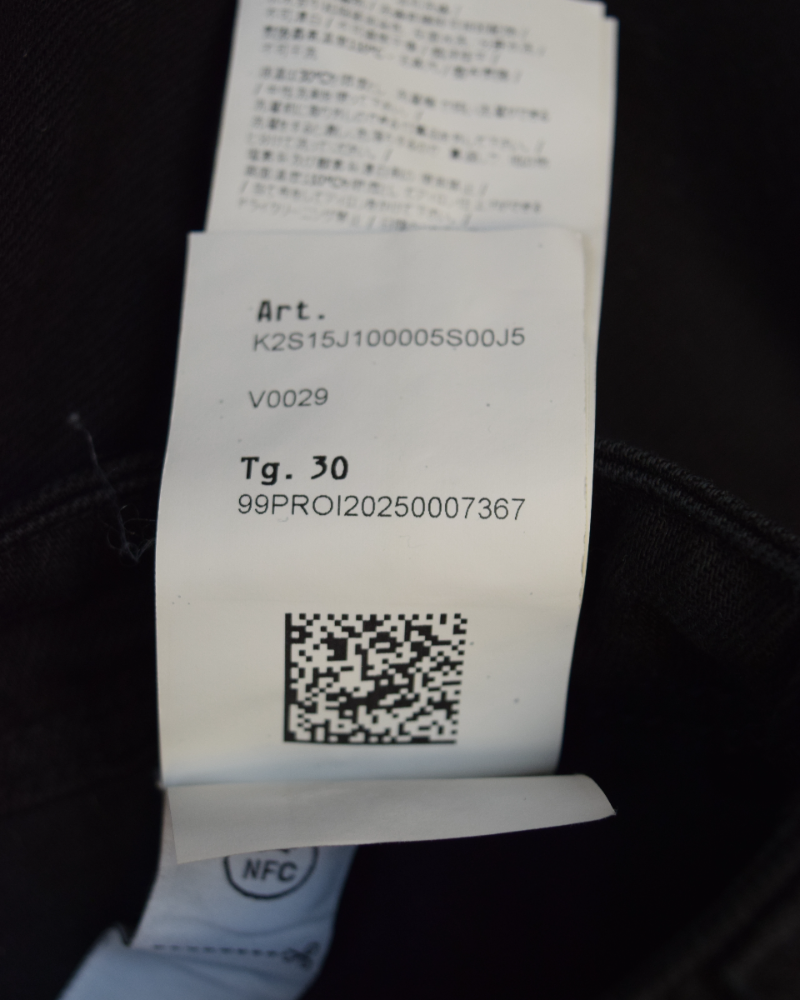 Stone Island Denim Research Jeans Black detail view