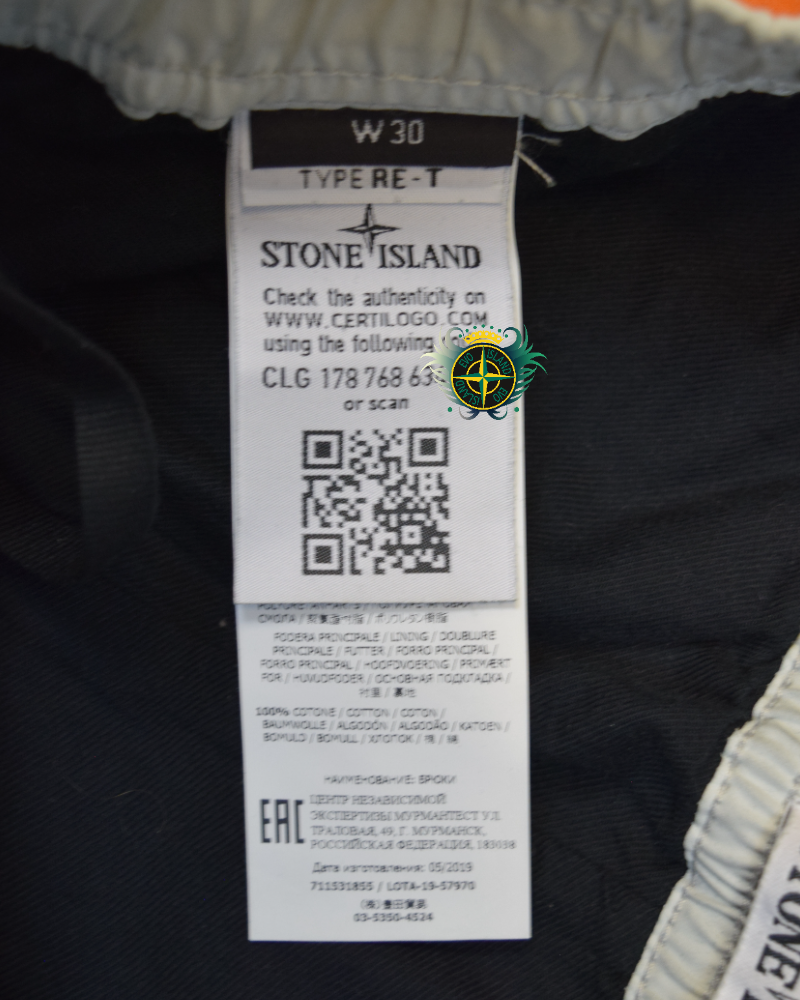 Stone island Tela Placcata Bicoloure Cargo Trousers Multi detail view