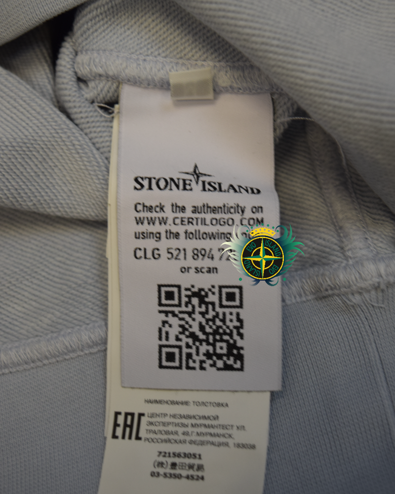 Stone Island Crewneck Sweatshirt Baby Blue detail view