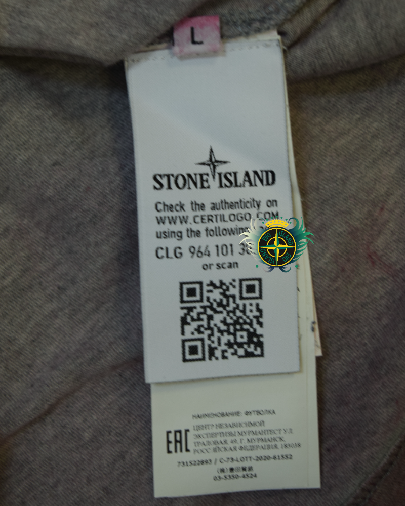 Stone Island Dust Treatment T-Shirt Pink detail view