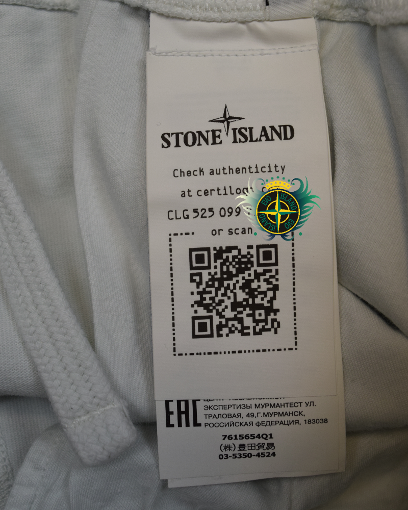 Stone Island 40th Anniversary Bermuda Shorts White and teal detail view