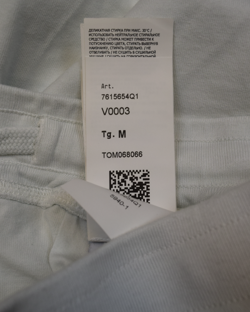 Stone Island 40th Anniversary Bermuda Shorts White and teal detail view