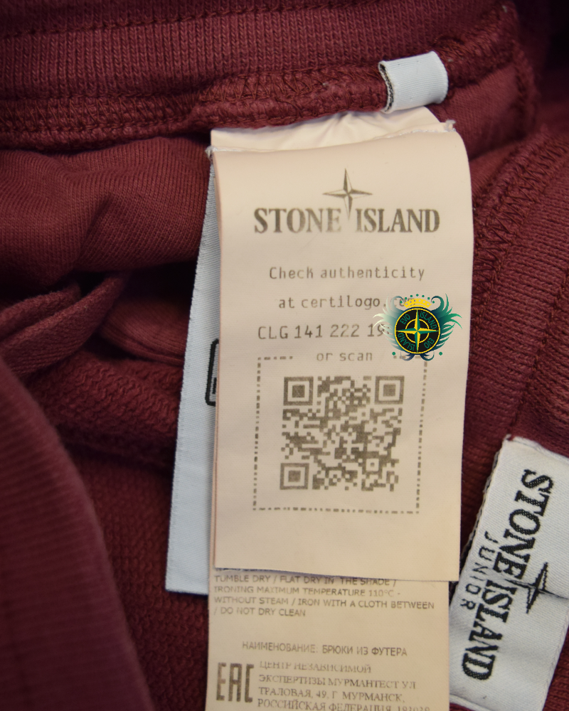 Stone Island Kids Joggers Maroon detail view