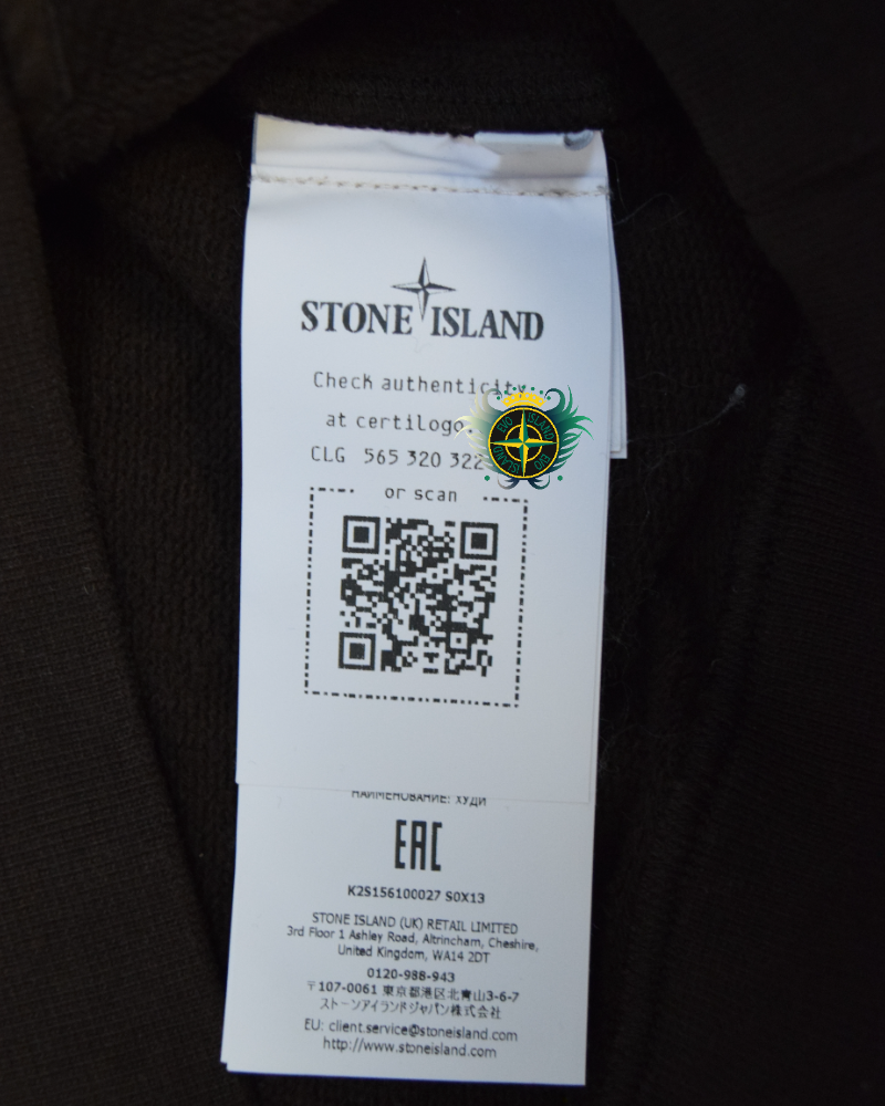 Stone Island Marina Hoodie Brown detail view