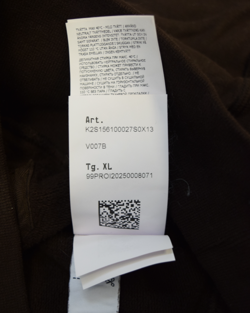 Stone Island Marina Hoodie Brown detail view