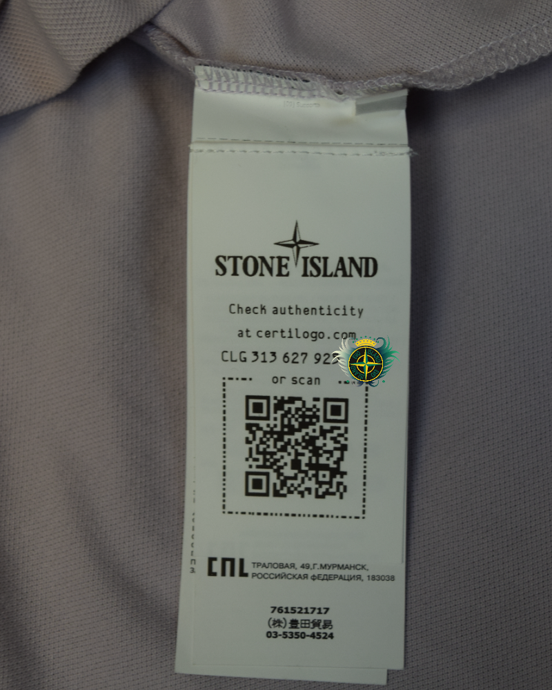 Stone Island Stellina Polo Shirt Light Pink detail view