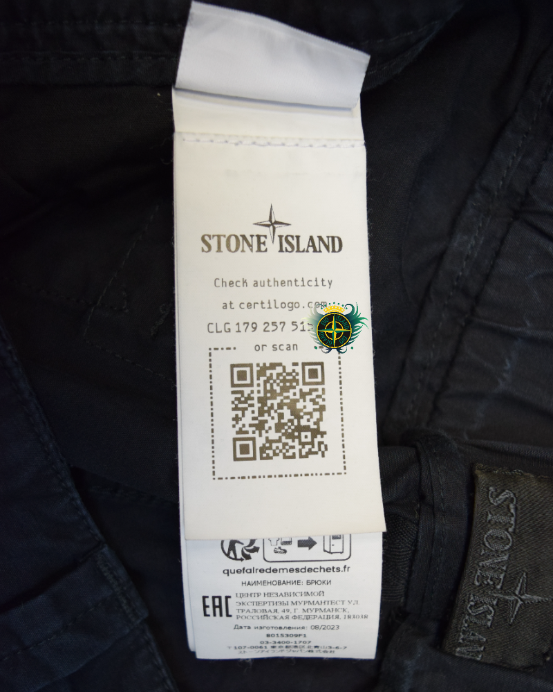 Stone Island Ghost Project Cargos Black detail view