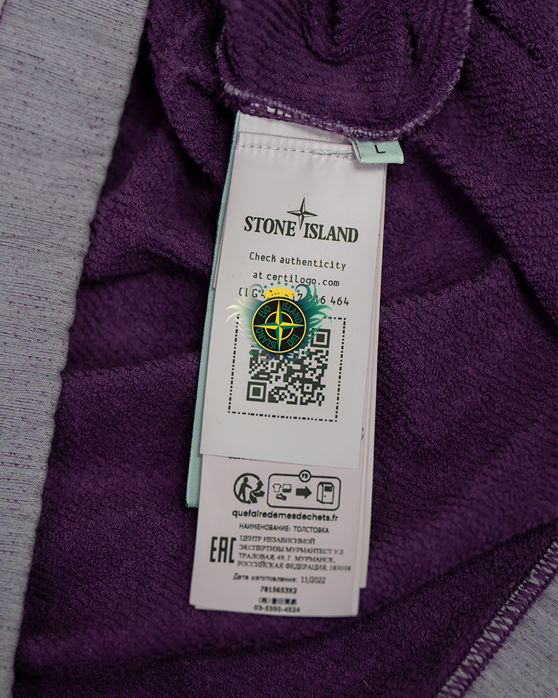 Stone Island Marian Reflective Hoodie Purple - L