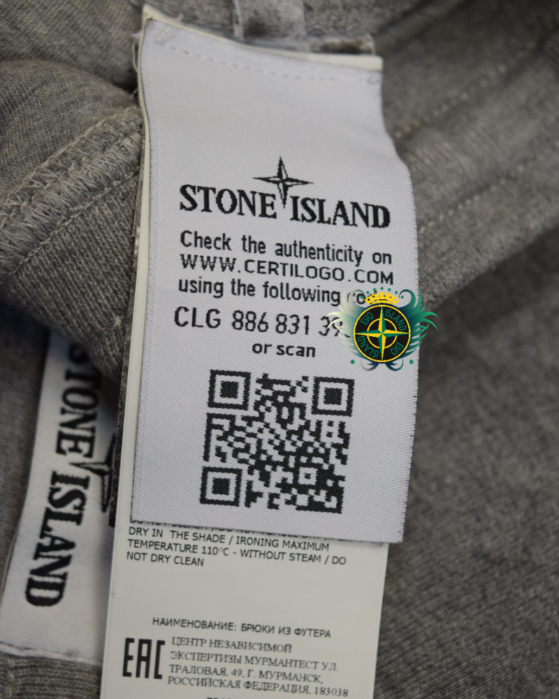 Stone Island Dust Joggers Grey detail view