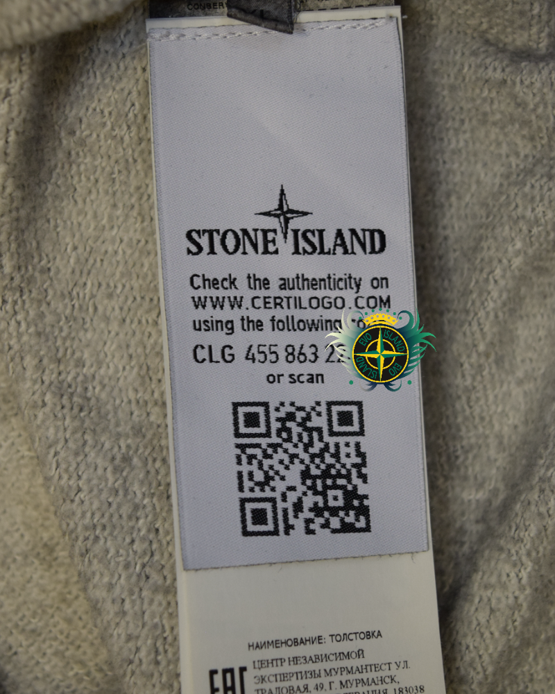 Stone Island Dust Treatment Hoodie Grey detail view