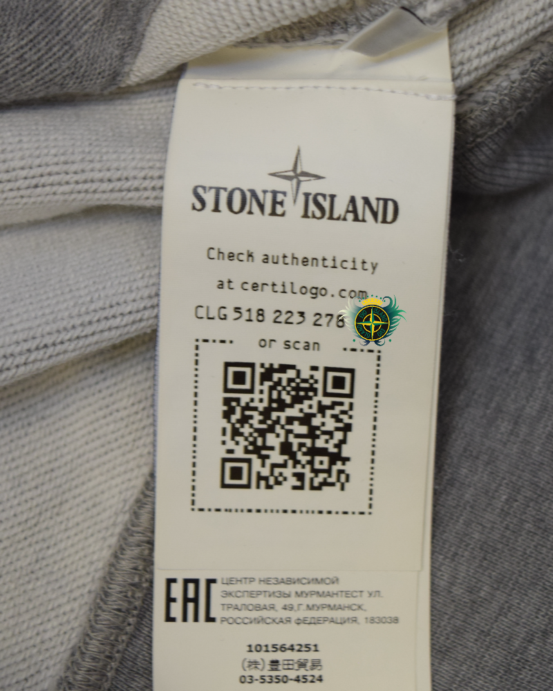 Stone Island Full Zip Hoodie Grey detail view