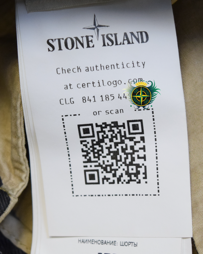 Stone Island Cargo Shorts Ivory detail view