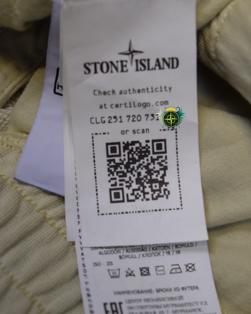 Stone Island Shadow Project Mesh Trim Fleece joggers detail view
