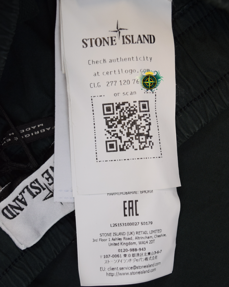 Stone Island SS27 Unreleased Cargos Green detail view