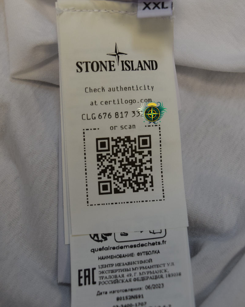 Stone Island Archivio T-Shirt Ice Jacket White detail view