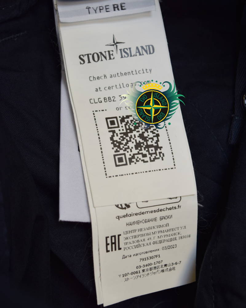 Stone Island Ghost Cargos Black detail view
