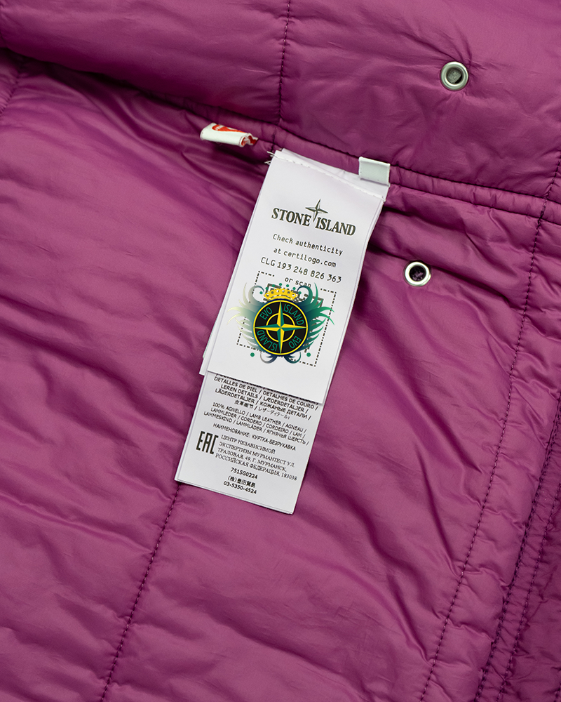 Stone Island Modified Panama 6/3 HT Nylon + Leather Gilet Purple - XL
