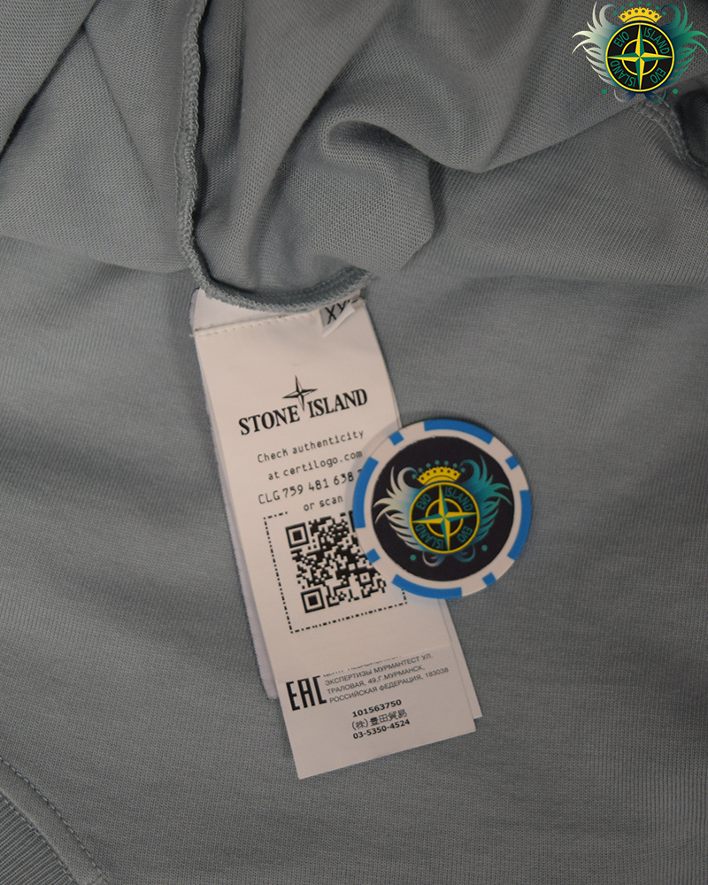 Stone Island Crewneck Light Blue - XXL