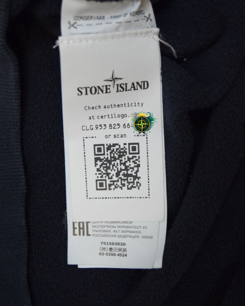 Stone Island Crewneck Sweatshirt Navy Blue detail view