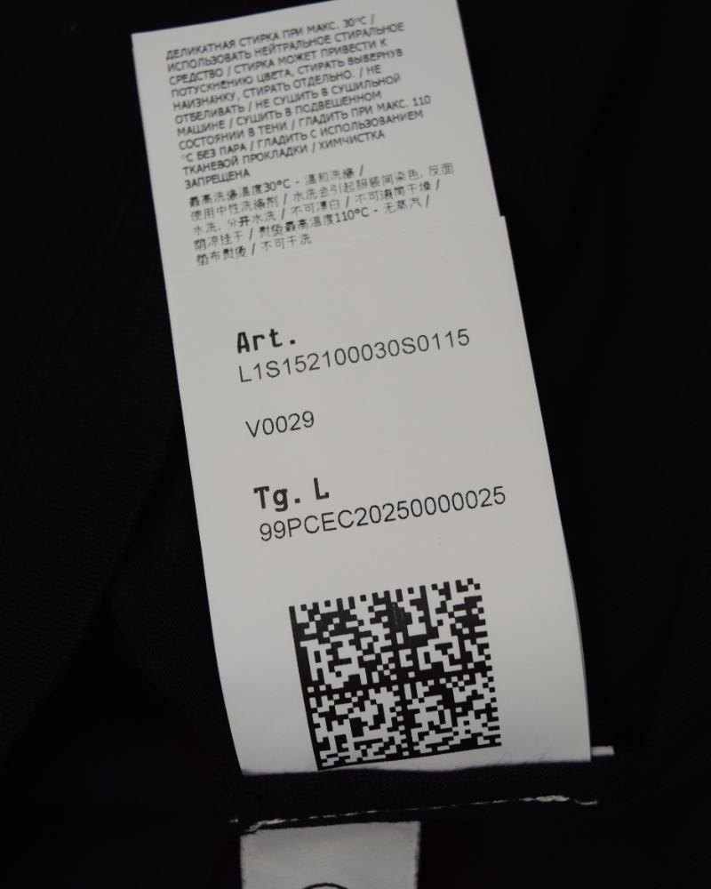 Stone Island Patch Project Organic Cotton T-Shirt Black detail view