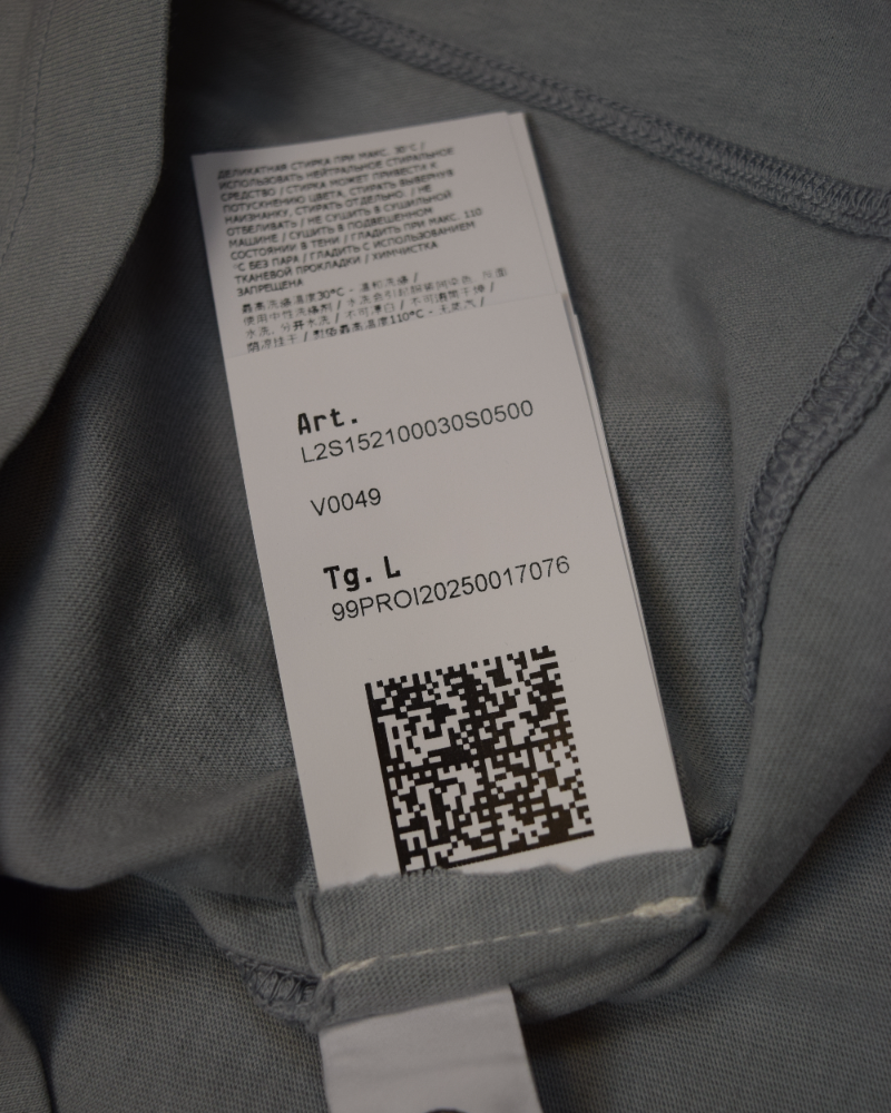 Stone Island Patch Project Organic Cotton T-Shirt Ash Grey detail view