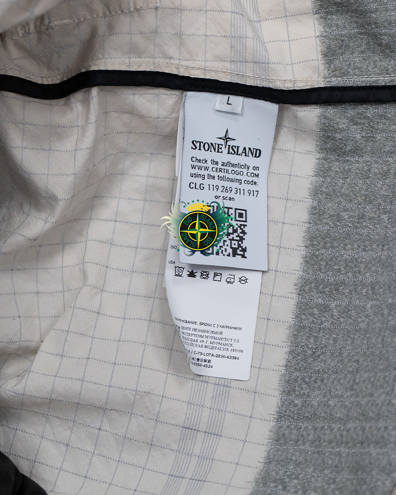 Stone Island Reflective Ripstop Chine Jacket Off White - L