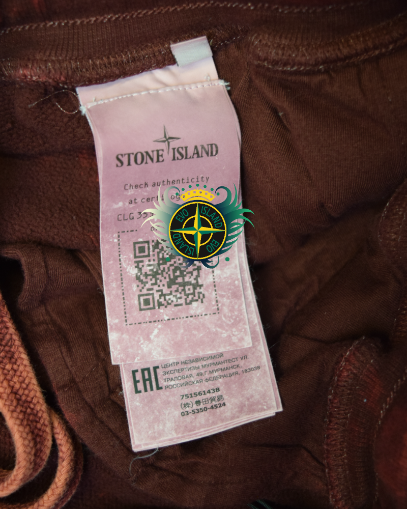 Stone Island OVD Joggers Red detail view