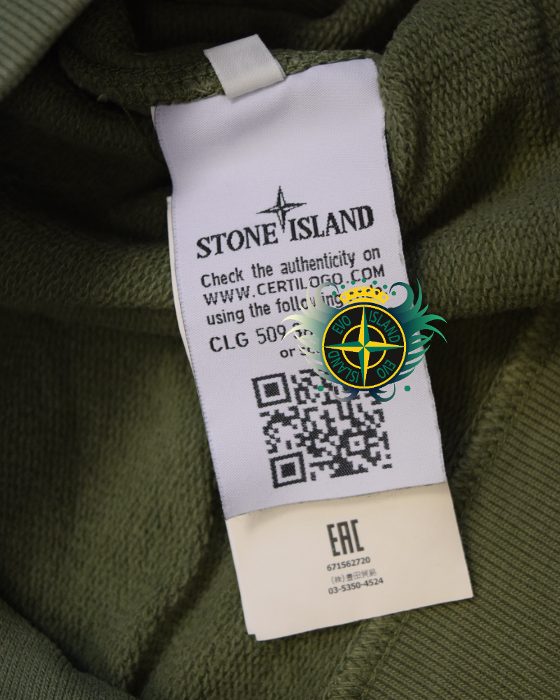Stone Island Crewneck Green detail view