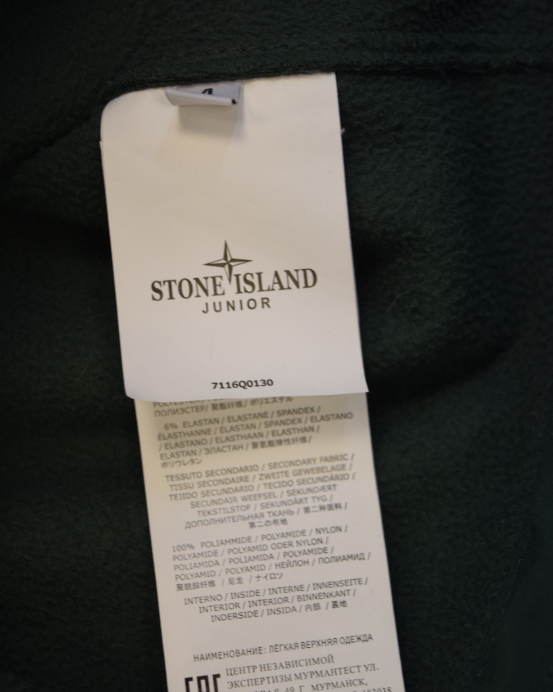 Stone Island Kids Soft Shell Jacket Green detail view