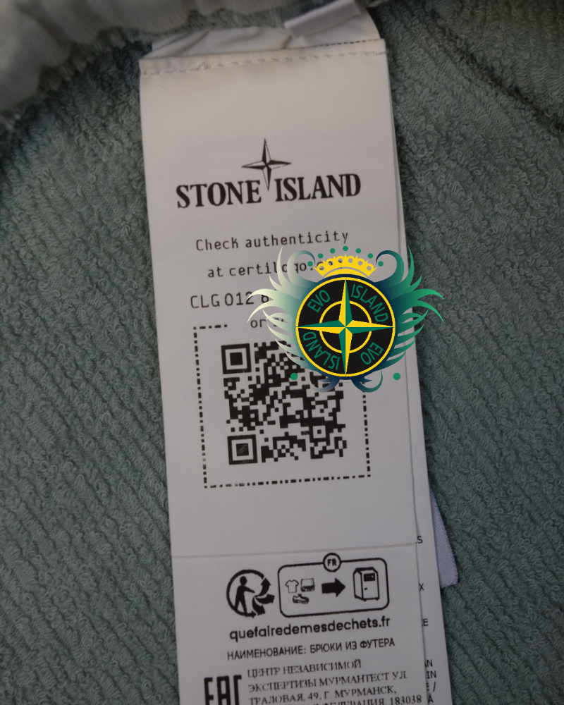 Stone Island Marina Joggers Blue detail view