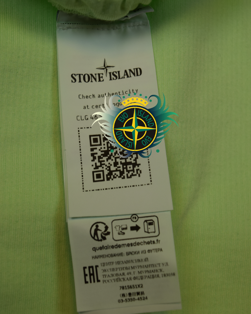 Stone Island Marina Joggers Green detail view