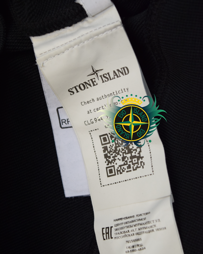 Stone Island Rubber Spellout Hoodie  Black detail view