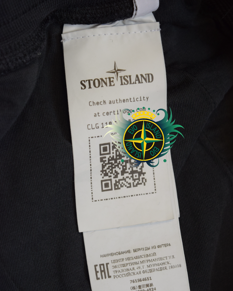 Stone Island Jogger Shorts Dark Grey detail view