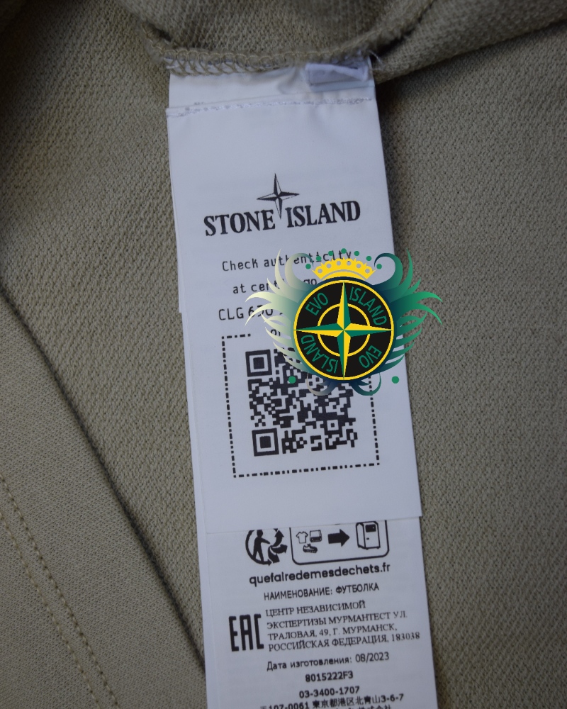 Stone Island Ghost Piece T-Shirt Beige detail view