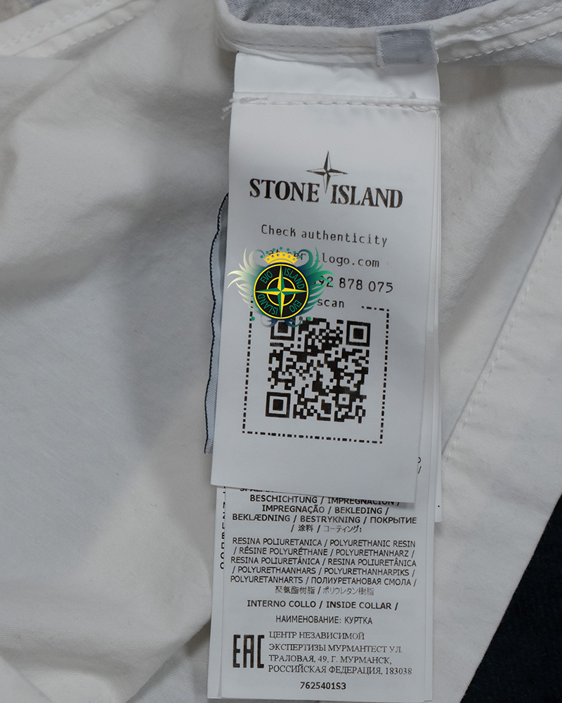 Stone Island X Supreme Cotton Cordura Shell Jacket Mona Lisa - M