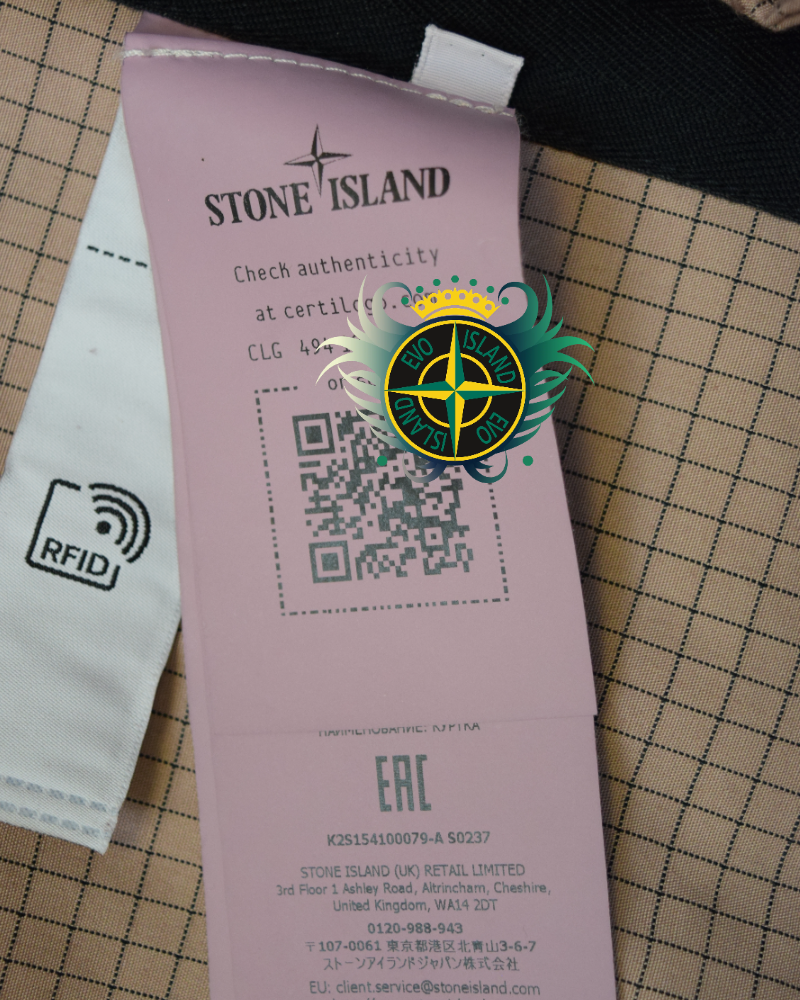 Stone Island Uneven Ripstop Prismatica  Red detail view