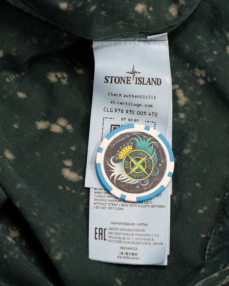 Stone Island Cotton Ripstop Off-dye OVD Smock Blue - L